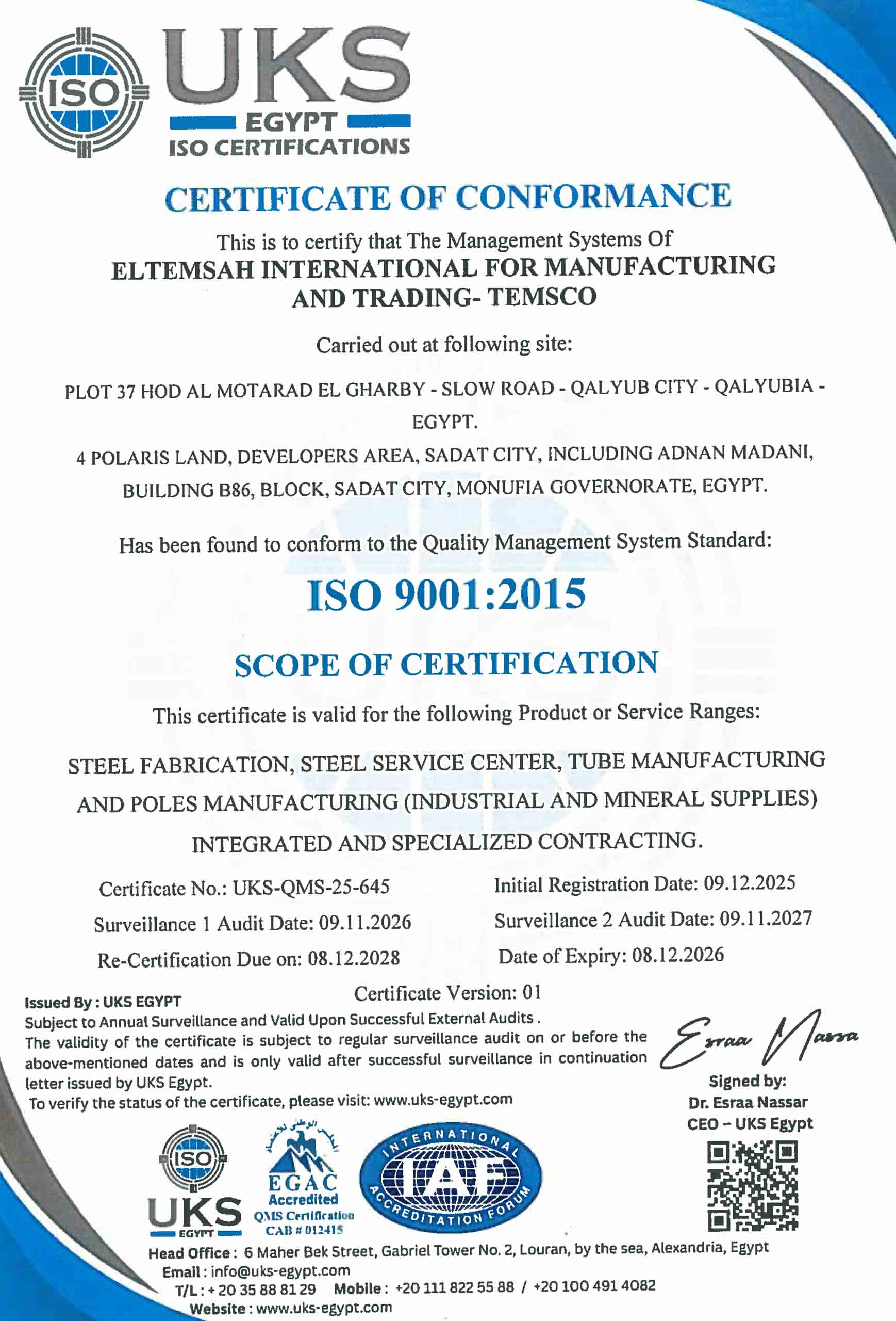 cert1-scaled