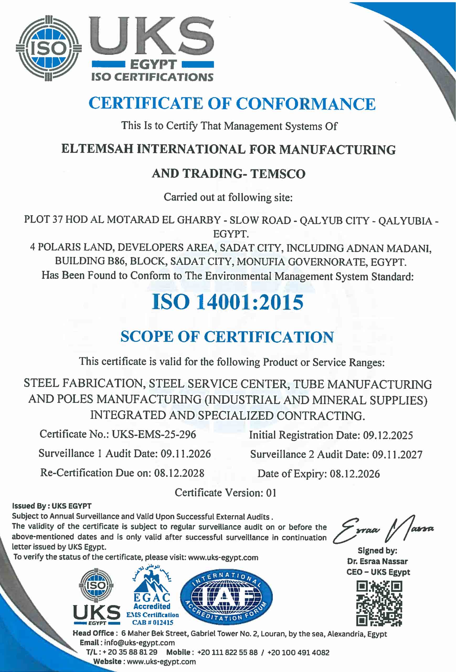 cert1-scaled2