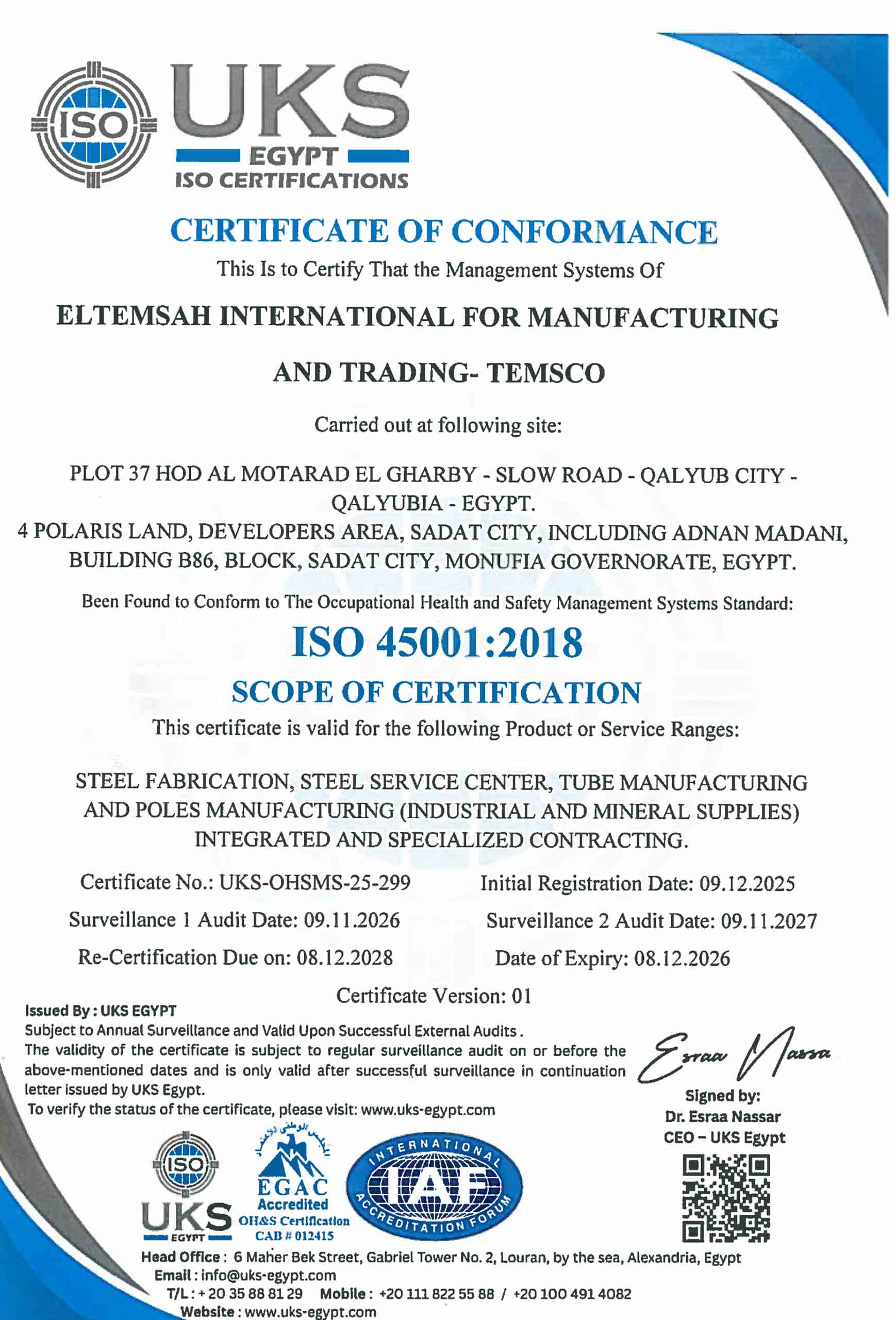 cert1-scaled3